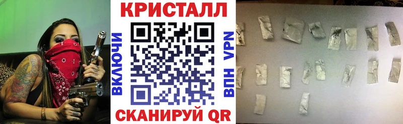 Амфетамин Premium  сколько стоит  Мензелинск 