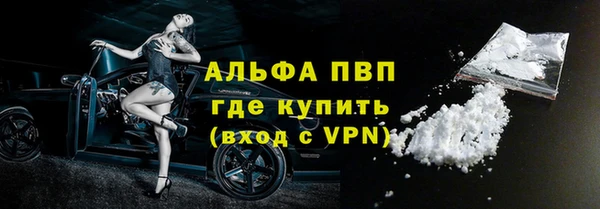марки nbome Наволоки
