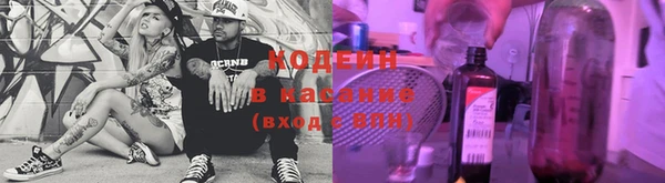 прущая мука Михайлов