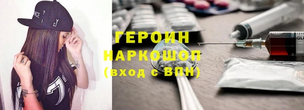 гидропоника Надым