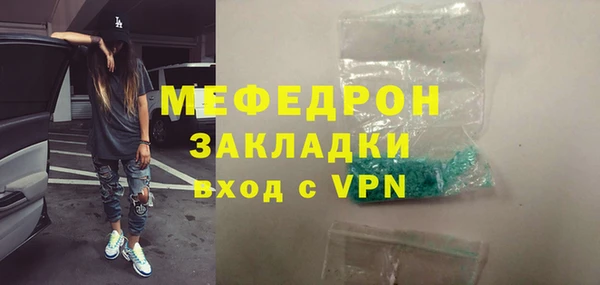 марки nbome Наволоки