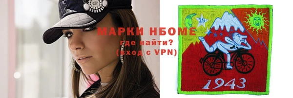 прущая мука Михайлов