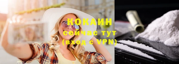 марки nbome Наволоки