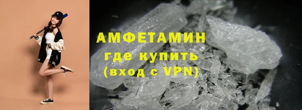 прущая мука Михайлов
