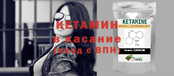 марки nbome Наволоки