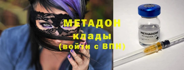 гидропоника Надым