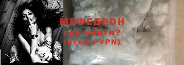 гидропоника Надым