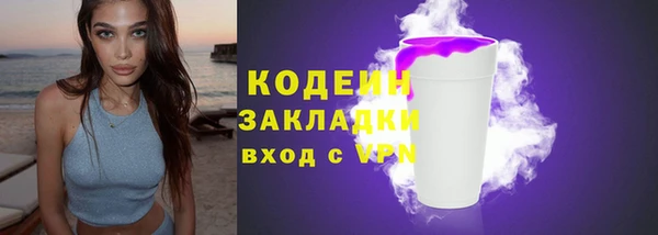 гидропоника Надым
