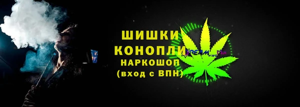 марки nbome Наволоки
