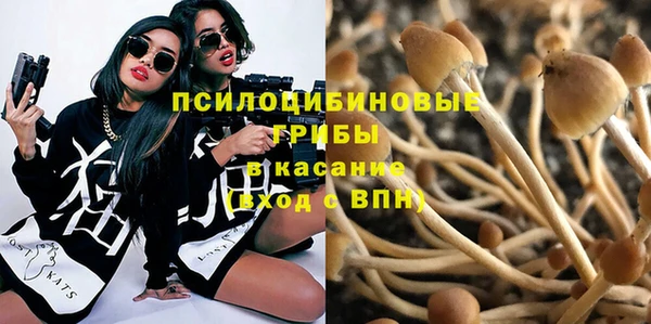 каннабис Михайловск