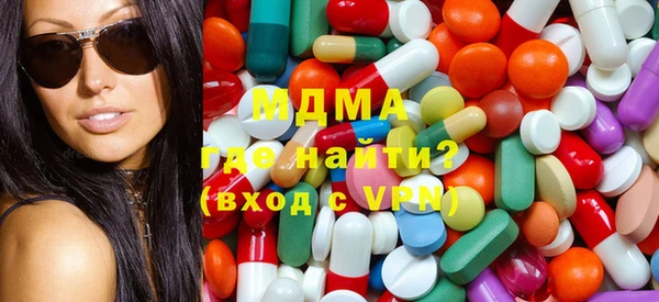 марки nbome Наволоки
