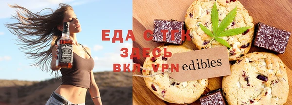 прущая мука Михайлов