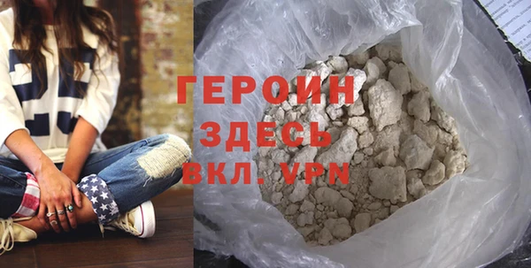 каннабис Михайловск