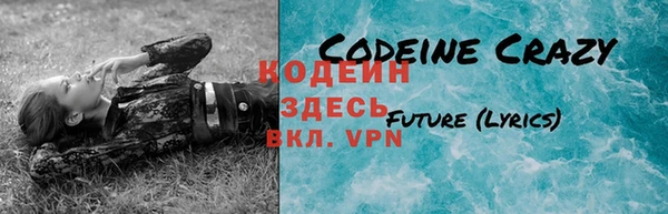 гидропоника Надым