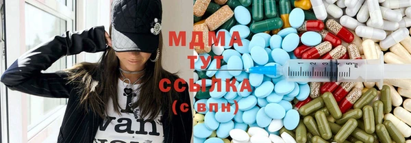прущие крисы Михайловка