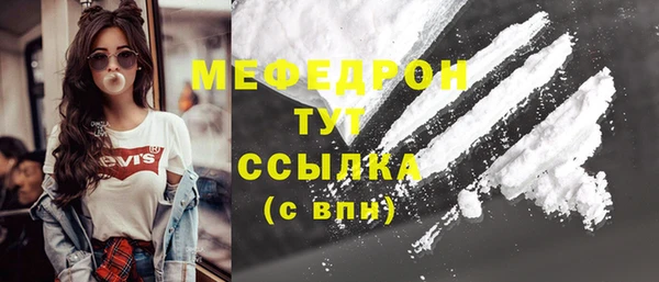 гидропоника Надым