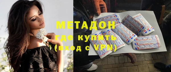 прущие крисы Михайловка