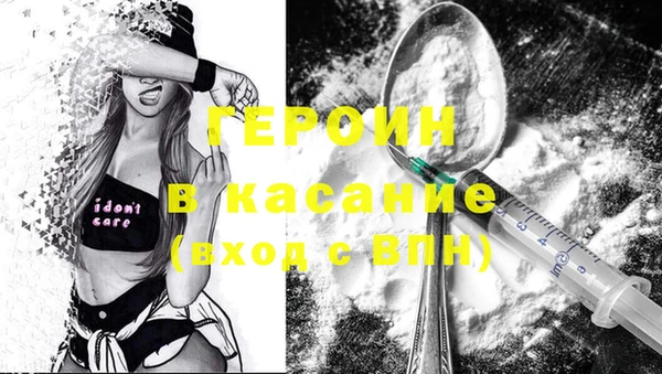 прущая мука Михайлов