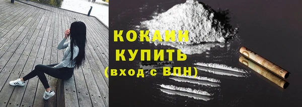 дмт Орехово-Зуево